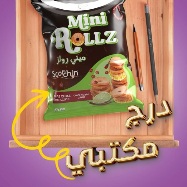 Mini Rolls Thai Chili and Lime Flavored / Cellophane Bag / 24*35g - Image 2