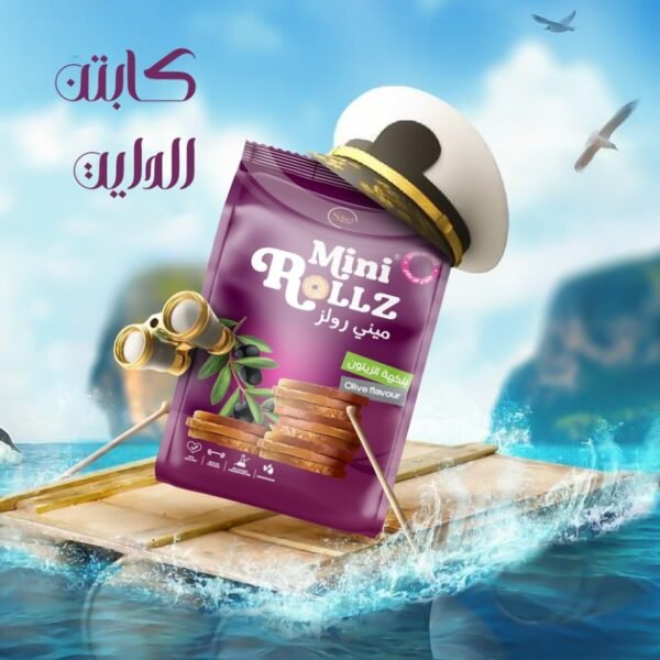Mini Rolls Olive Flavour / Cellophane Bag / 12*60g - Image 2