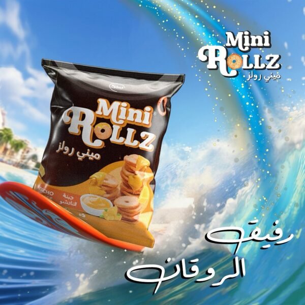 Mini Rolls nacho cheese Flavored / Cellophane Bag / 24*35g - Image 2