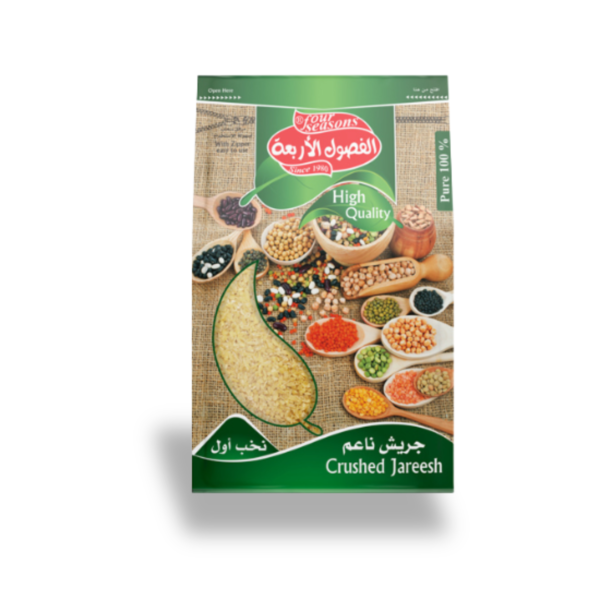 Fine Bulgur