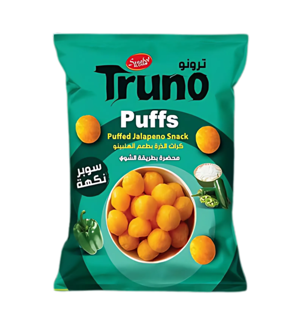 Truno Puffs Jalapeno Snack
