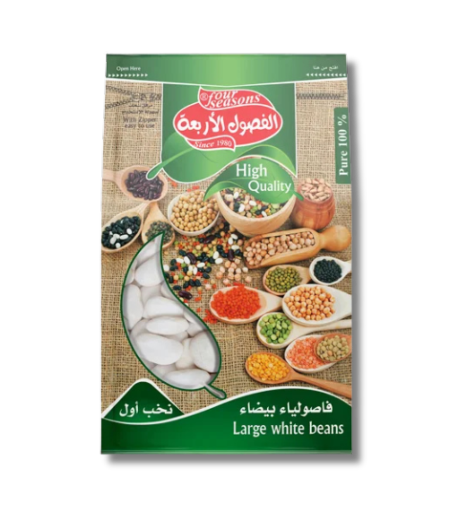 Kidney Beans / Bag / 10 / 1000g