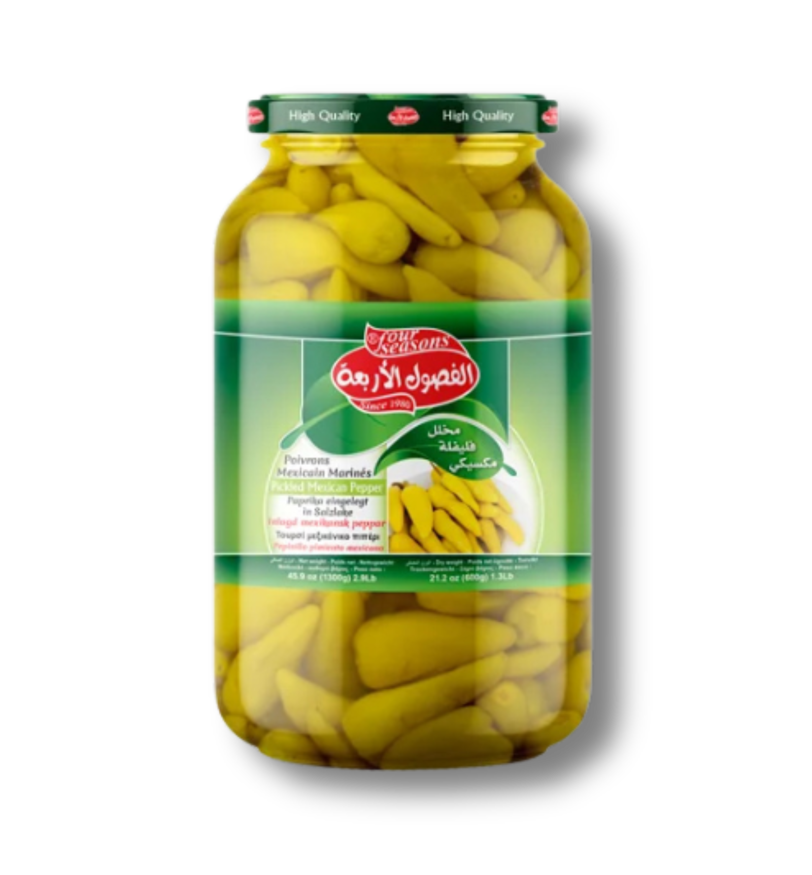 Pickled Mexican Pepper / Glass Jar / 12 / 850 g