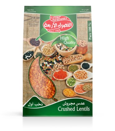 عدس-مجروش
