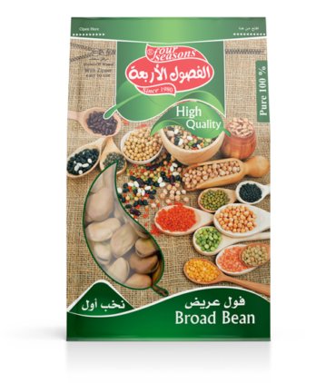 فول-ناشف