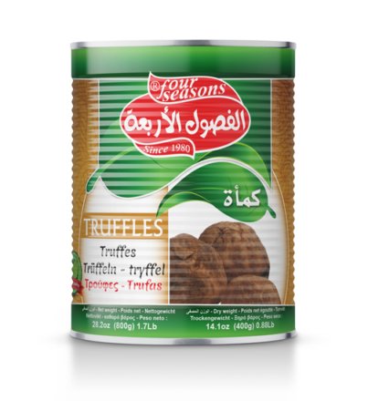 كمأة
