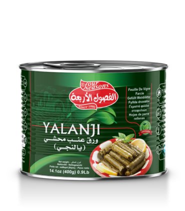 يالنجي