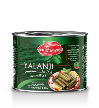 يالنجي