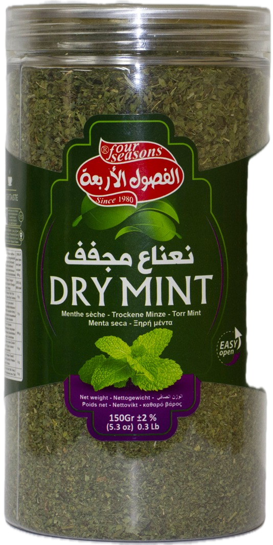 Herbs - Image 3