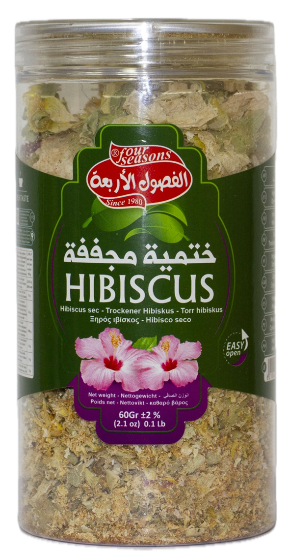 Herbs - Image 6