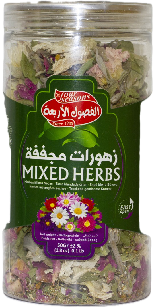 Herbs - Image 8