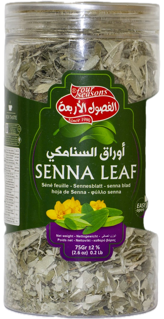 Herbs - Image 9